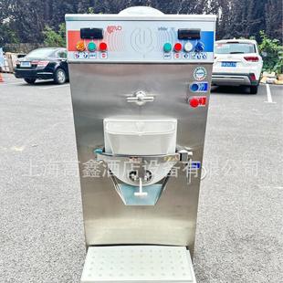 意大利Bravo 硬冰淇淋機gelato硬冰機殺菌老化一體機 TRITTICO