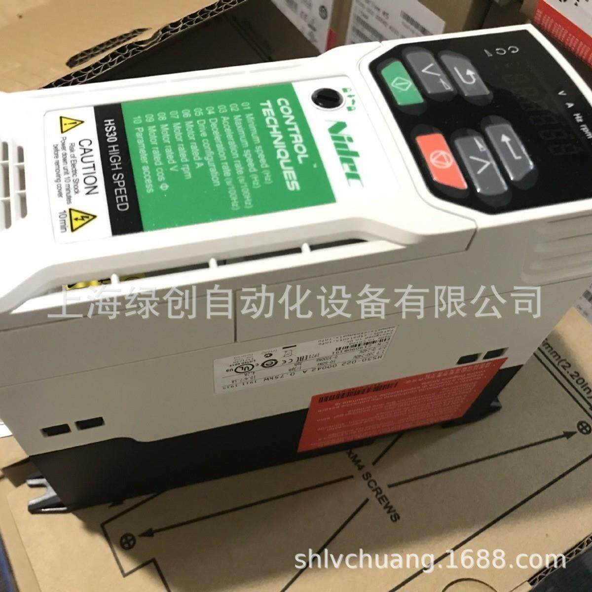 尼得科（艾默生）CT系列Unidrive HS30-04400170A10100AB100