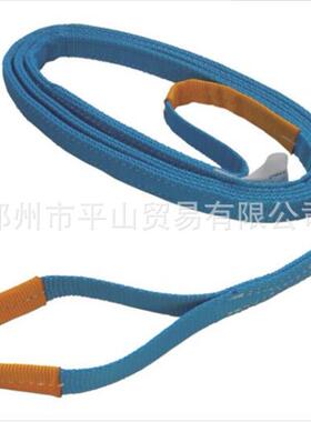 日本TESAC 吊带 3E150X4 吊装带 3E25X1