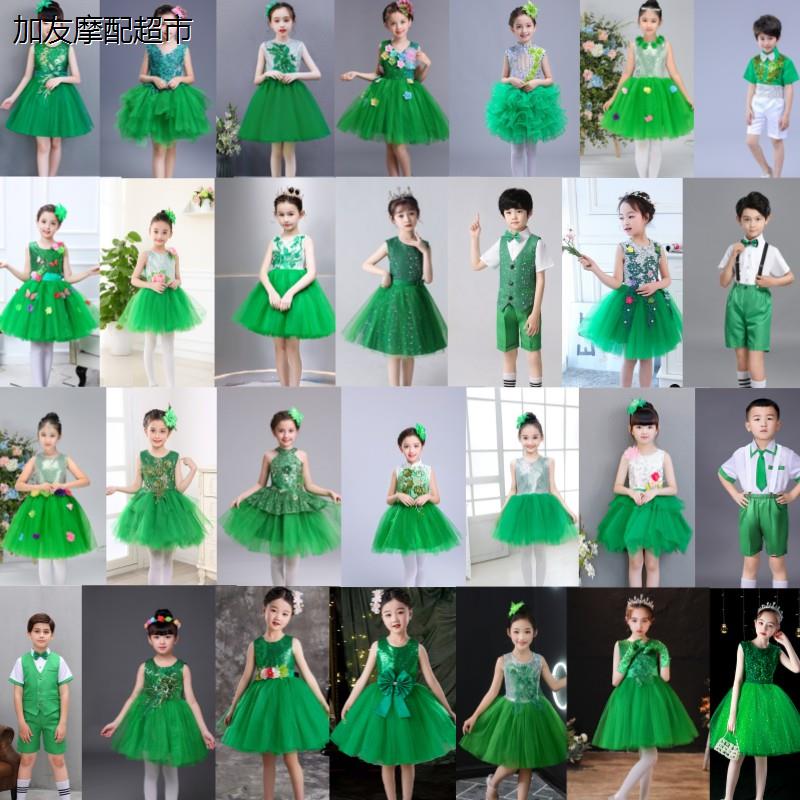 六一儿童合唱演出服幼儿