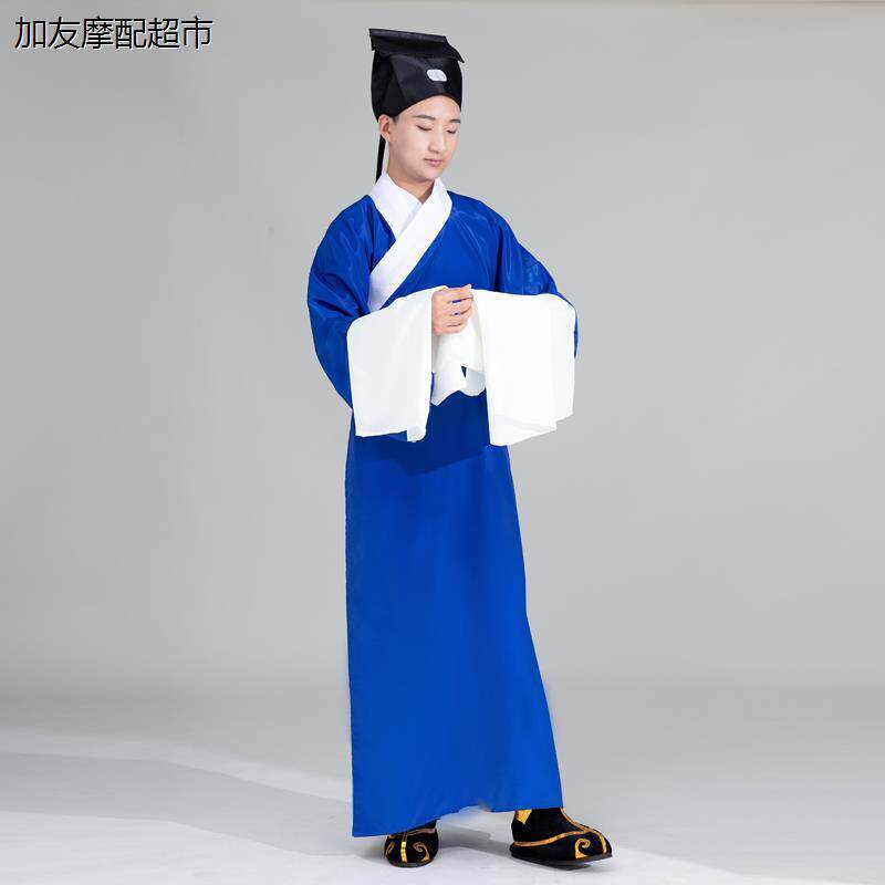 京剧戏曲服装袍素老生褶