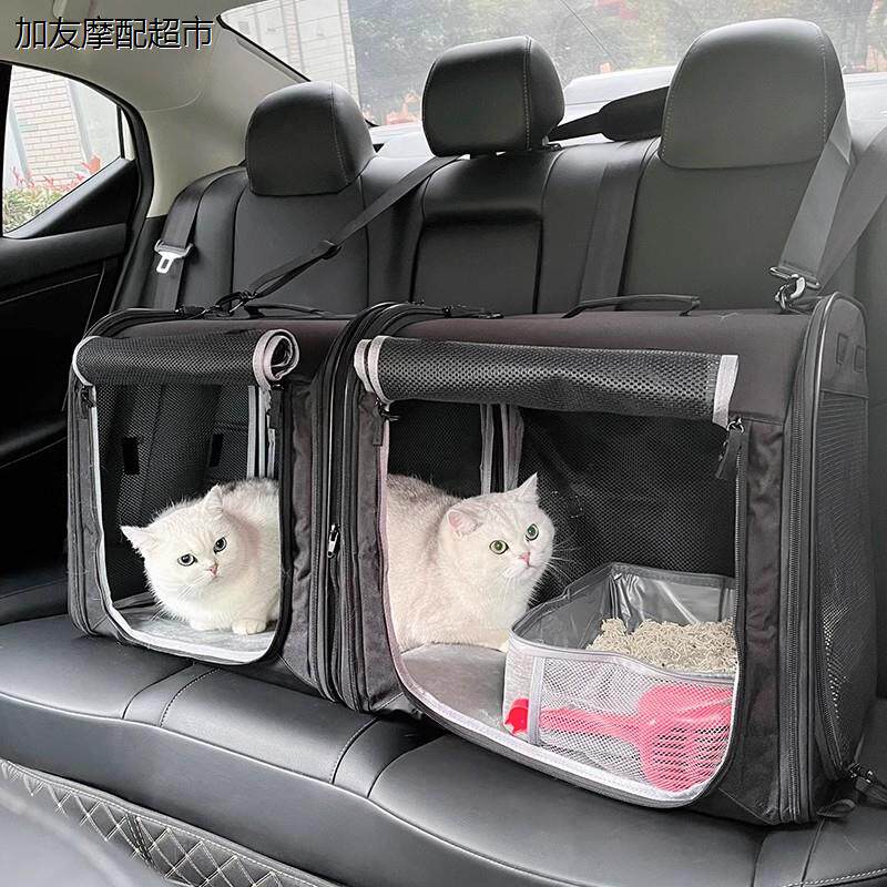 车载猫窝小型犬狗笼子宠