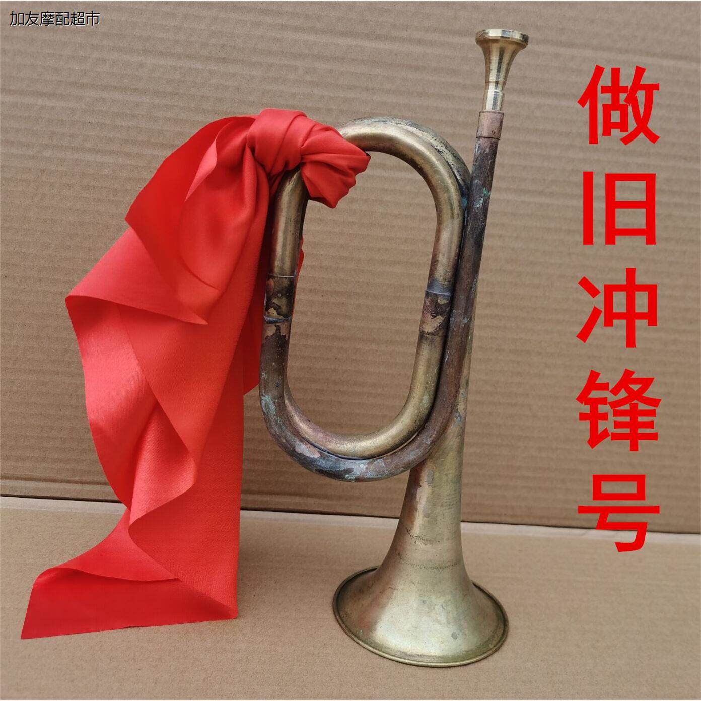 红军影视道具三八大盖书