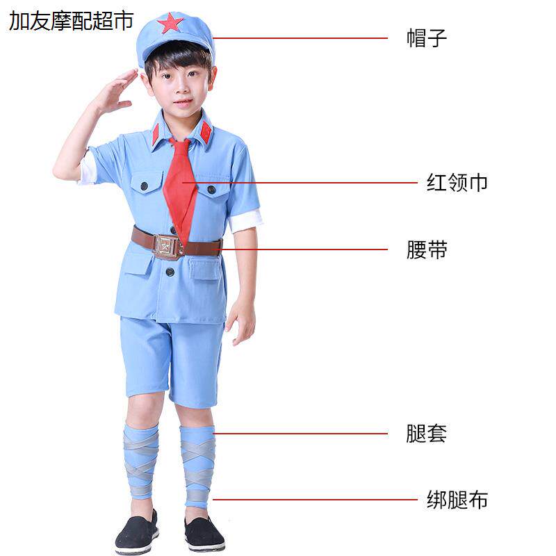 儿童小红军演出服八路六