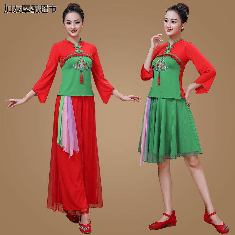广场舞服装新款套装女春