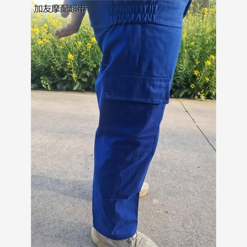 纯棉蓝色加厚单裤子工作