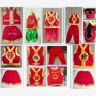 定制道具戏剧用品儿童款轿子配件轿夫马甲裤子轿服锣鼓服服装