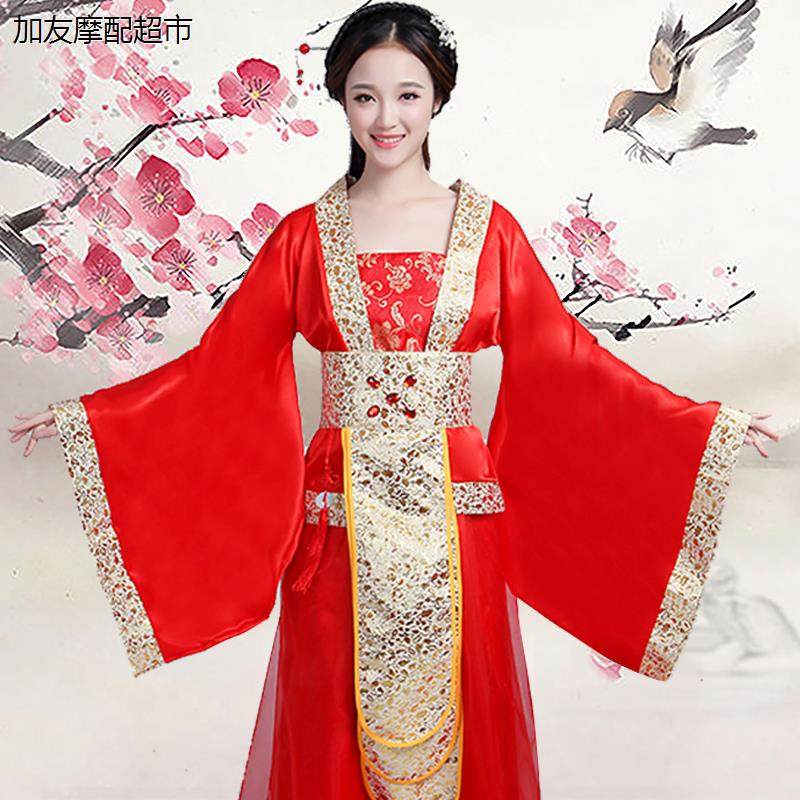 大码戏服古装汉服女中国风广袖流仙裙仙女贵妃舞台表演古风演出服