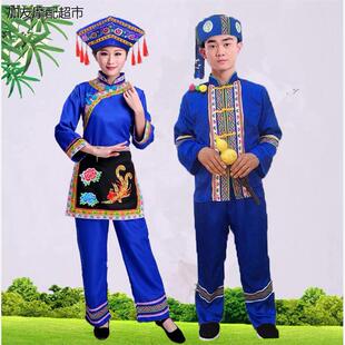 仡佬族舞蹈演出服成人女装仫佬族服装男款少数民族员传统服饰