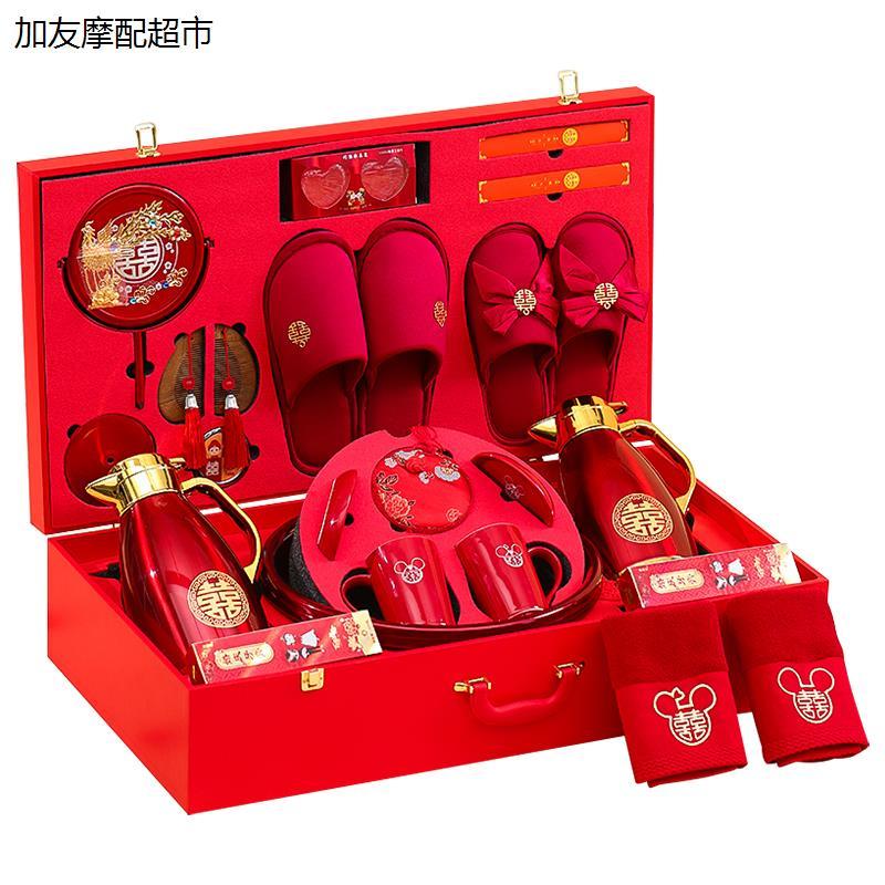 结婚陪嫁物品女方全套装