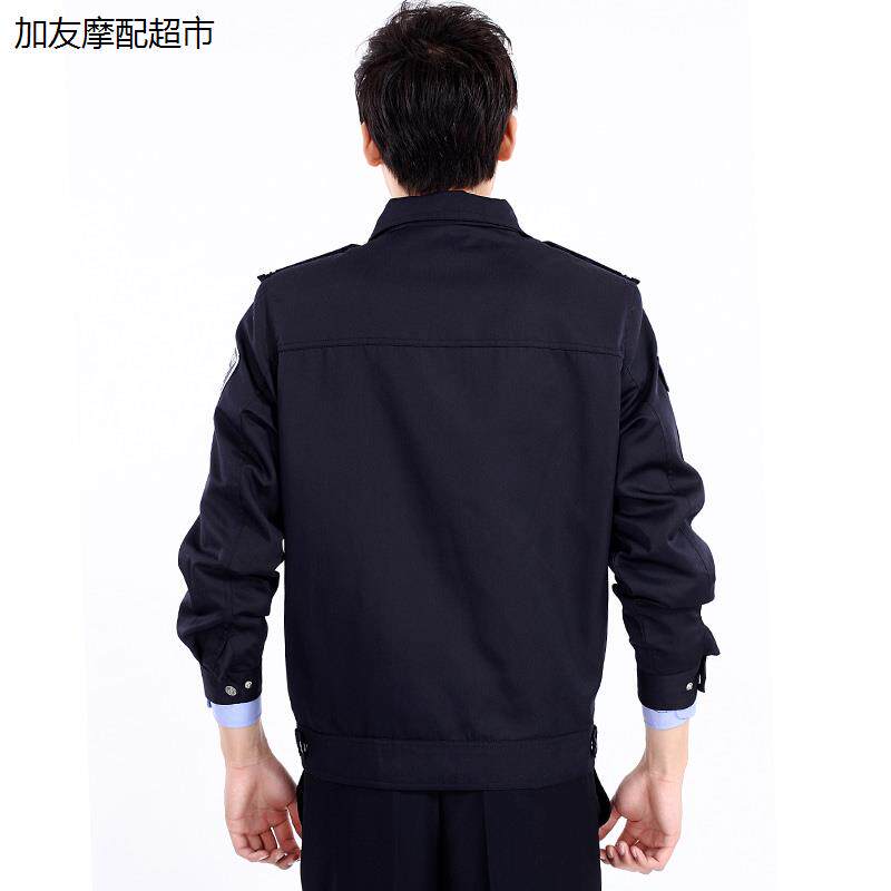 保安工作服秋冬套装夹克