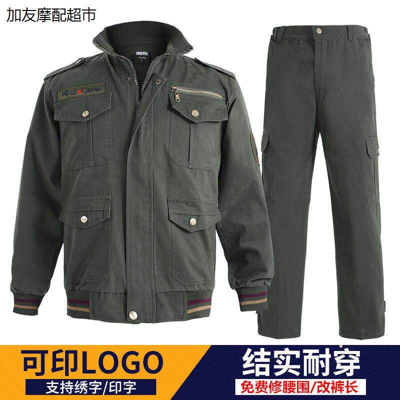 电焊工工作服套装男防烫