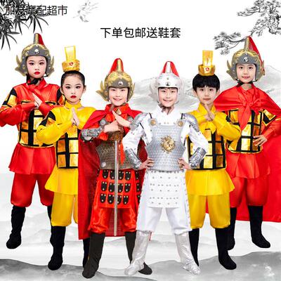 儿童盔甲演出服兵马俑花