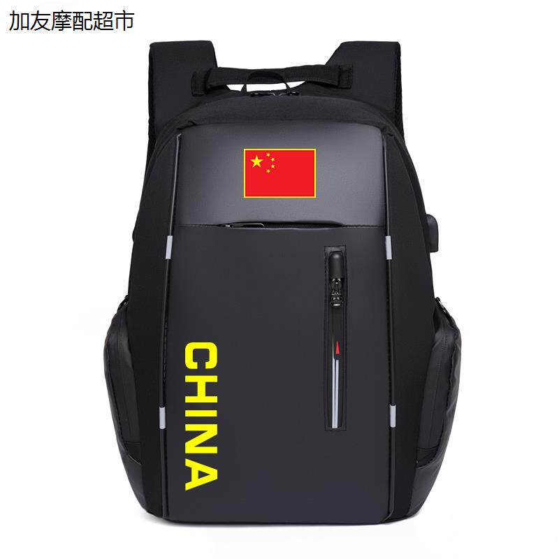 乒乓球包双肩背教练员运