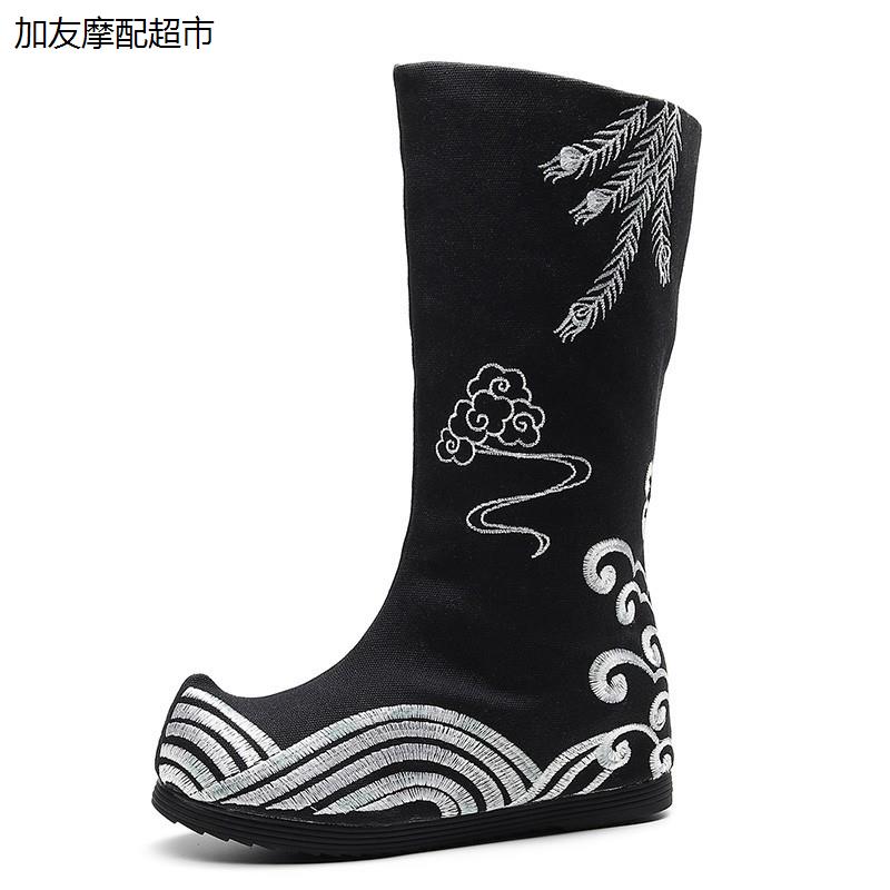 古装翘头皂靴戏剧靴男女