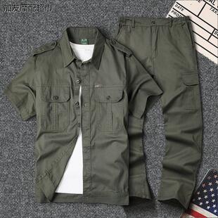 夏季工作服套装男纯棉薄款劳保上衣男装电焊耐磨男士工装汽修厂服