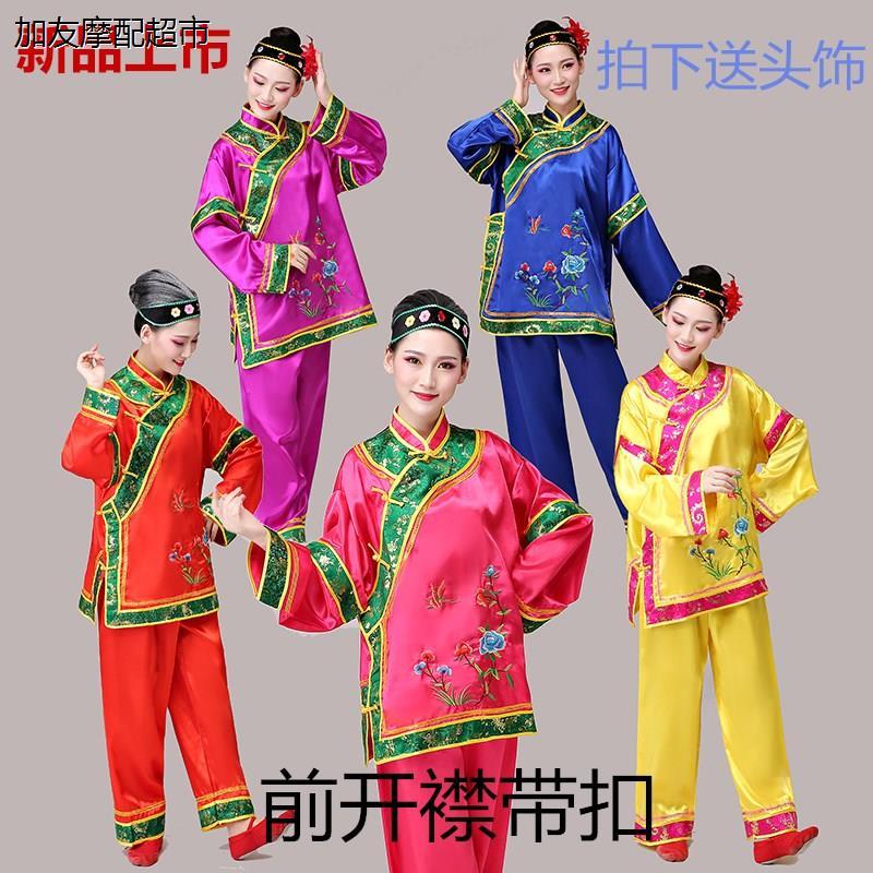 老太太秧歌服媒婆服装地