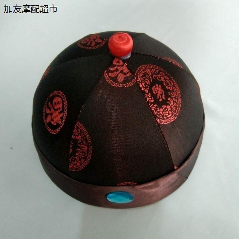 民国地主帽古装帽子男清