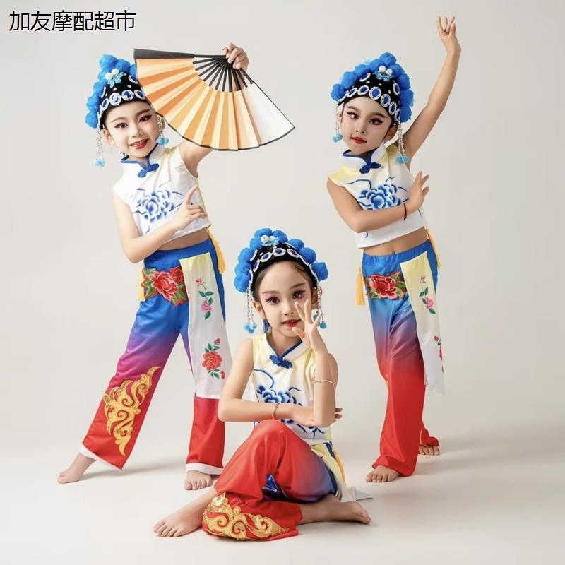 演出服粉墨花旦舞蹈俏表