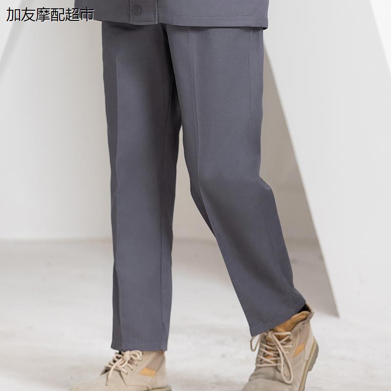 男女工作服裤子春秋劳保