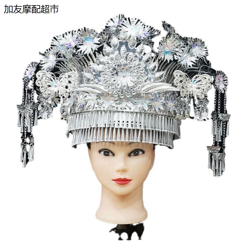 苗族民族风成人款头饰摄