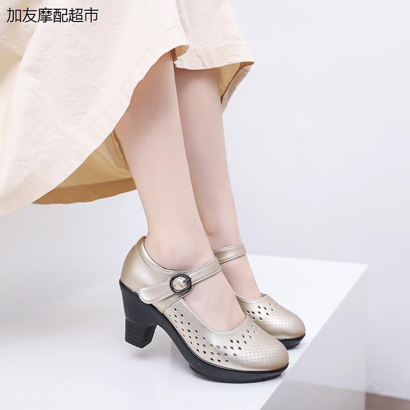 广场舞蹈鞋女外穿时尚真