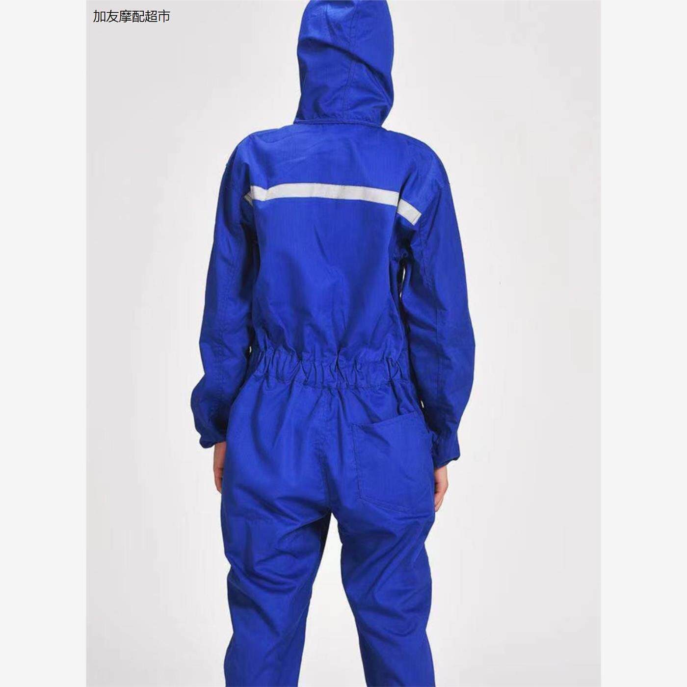 连体衣工作服劳保套装男