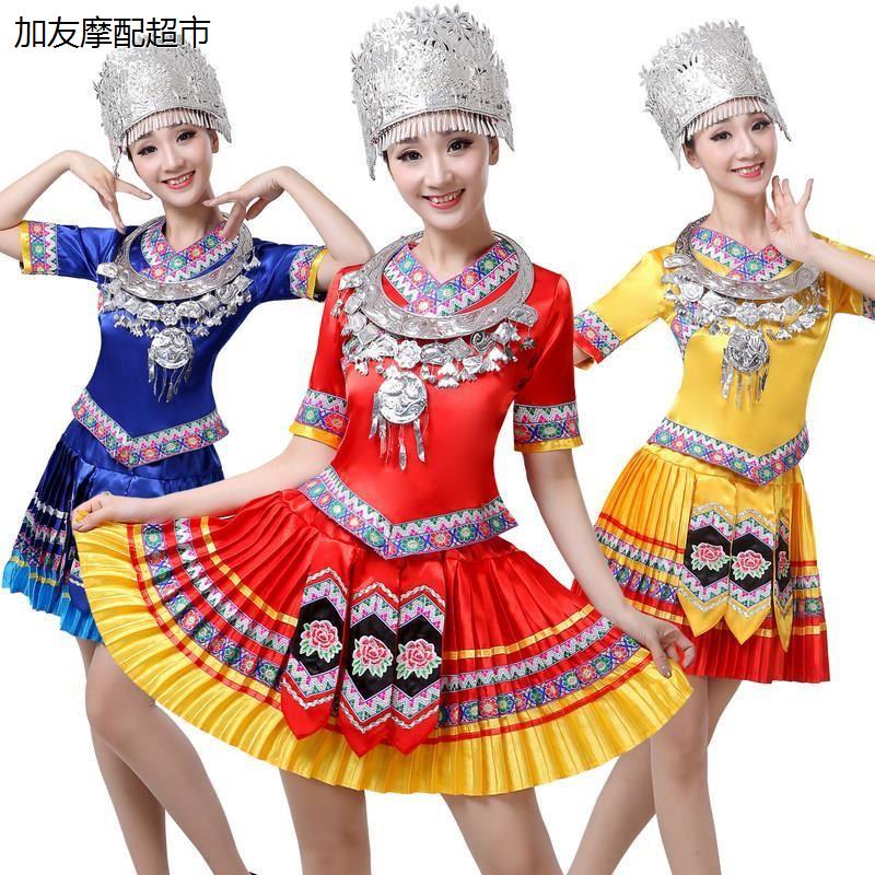 同款苗族服装女少数三月