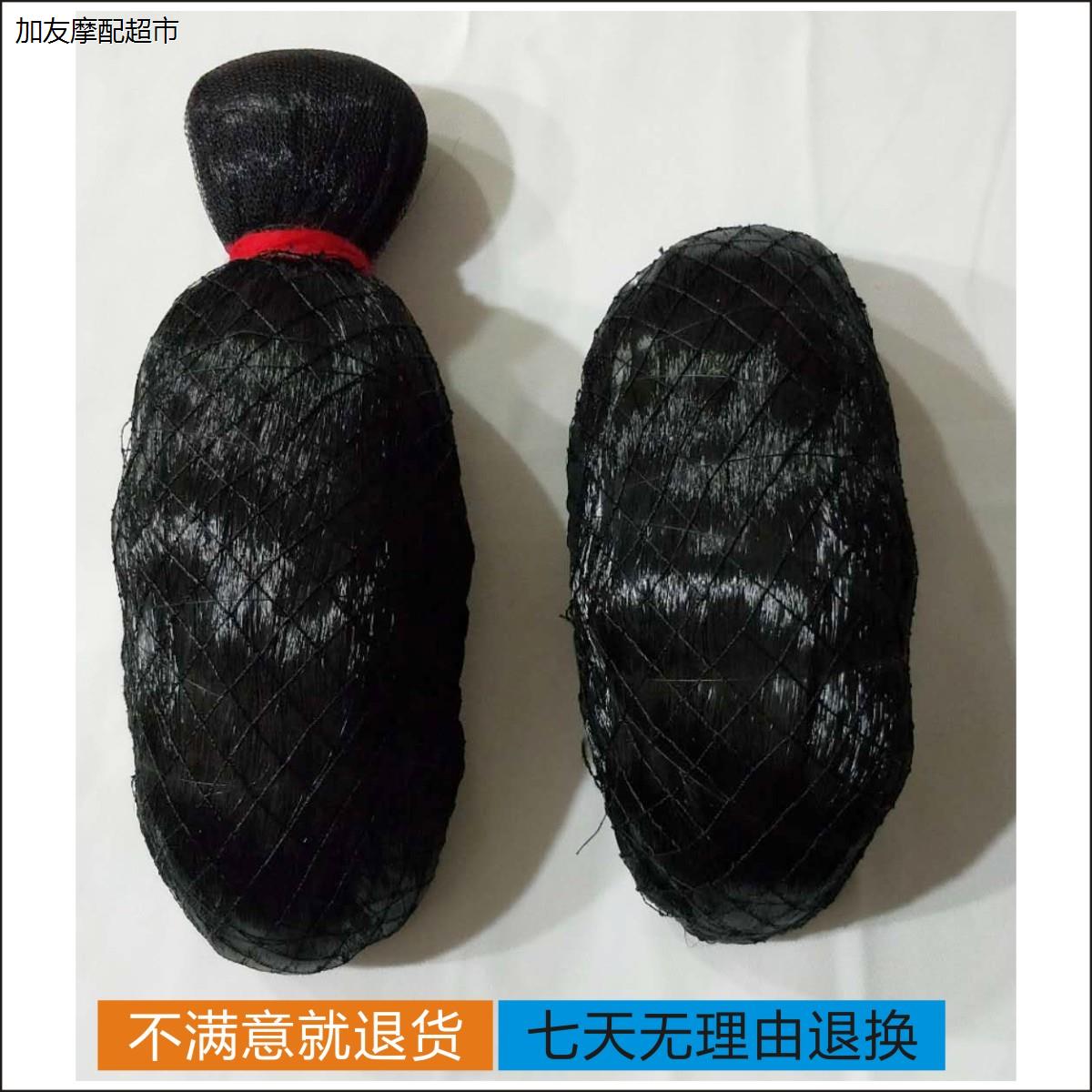 戏剧发壳青衣花旦小生反