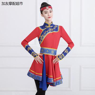 蒙古舞蹈演出服少数民族