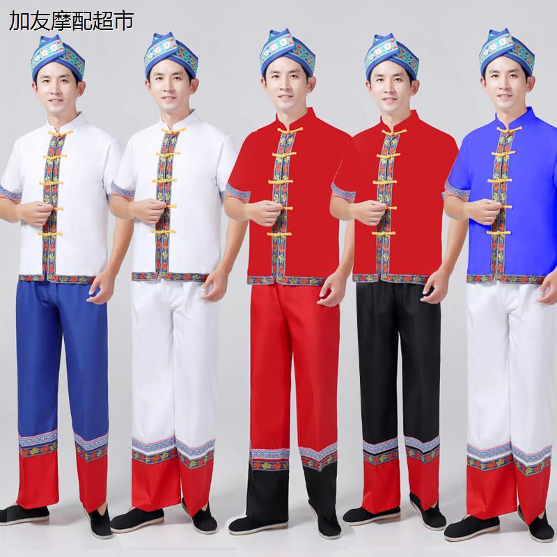 广西壮族舞蹈演出服男士