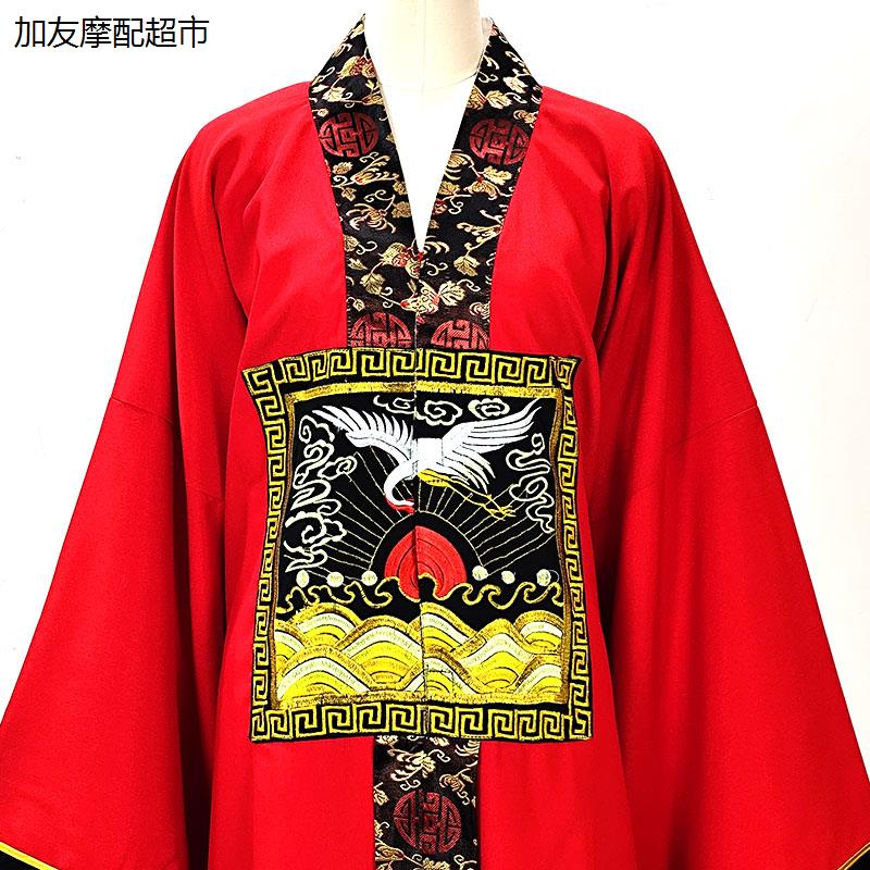 2024秋季新款美春戏具中
