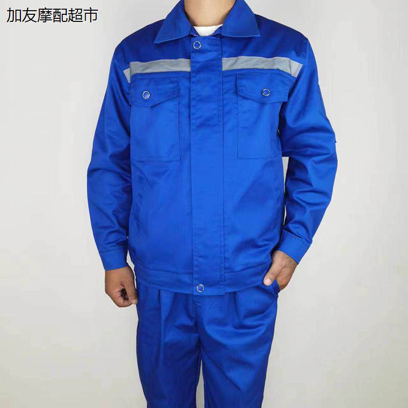 涤棉反光条工作服套装机
