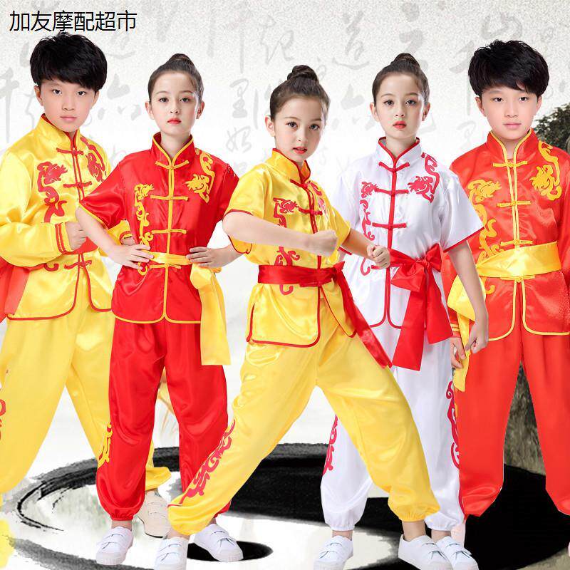 儿童武术表演服练功中国