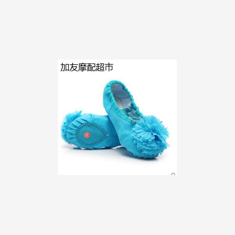 戏剧戏曲古装剧花鞋青衣