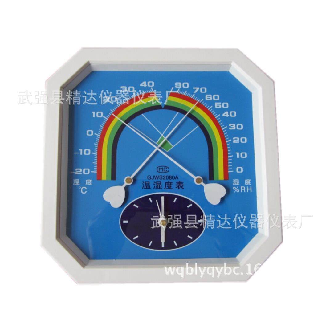 温湿度表温度计GJWS-B2型计时出口级温湿表铝制表盘温湿度计