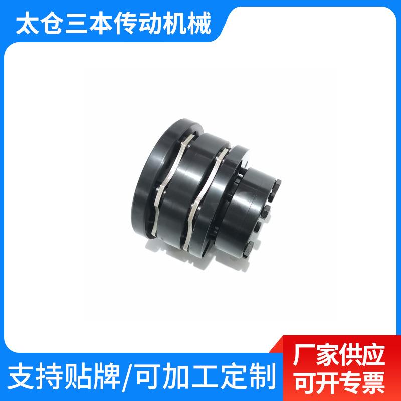 链轮联轴器 链条联轴器 3-1过载保护双模片离合连轴器厂家直销