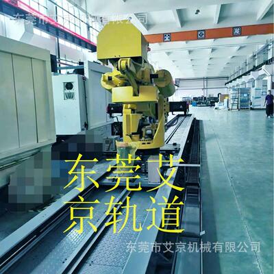 佛山厂家生产机器人第七轴  AJR120型现货供应 价格优惠 品质保证