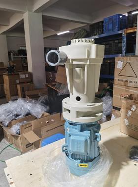 HONKING宇宙泵UCE化工泵切割式电动耐腐蚀边立式抽水污水泵