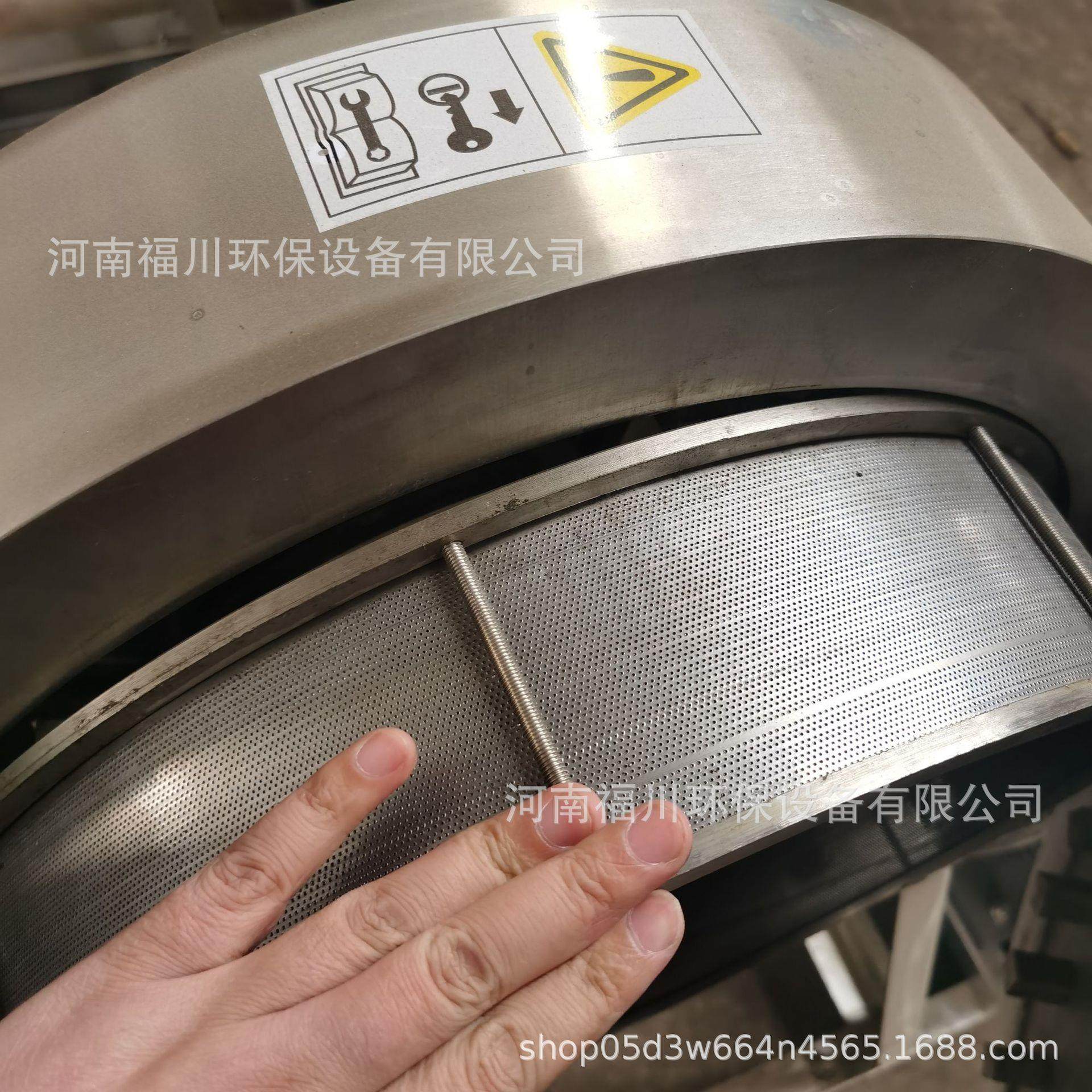 不锈钢双除尘粉碎机 工业蜡活性炭粉碎机 湿大米粉碎机食品粉碎机,机械设备,粉碎机,淘宝优惠券,粉丝福利购,淘宝优惠卷