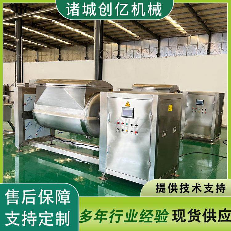 1000L真空搅拌炒料机 果酱横轴搅拌炒锅 冬瓜蓉馅料卧式搅拌锅,厨房电器,扒炉/铁板烧/手抓饼炉,淘宝优惠券,粉丝福利购,淘宝优惠卷