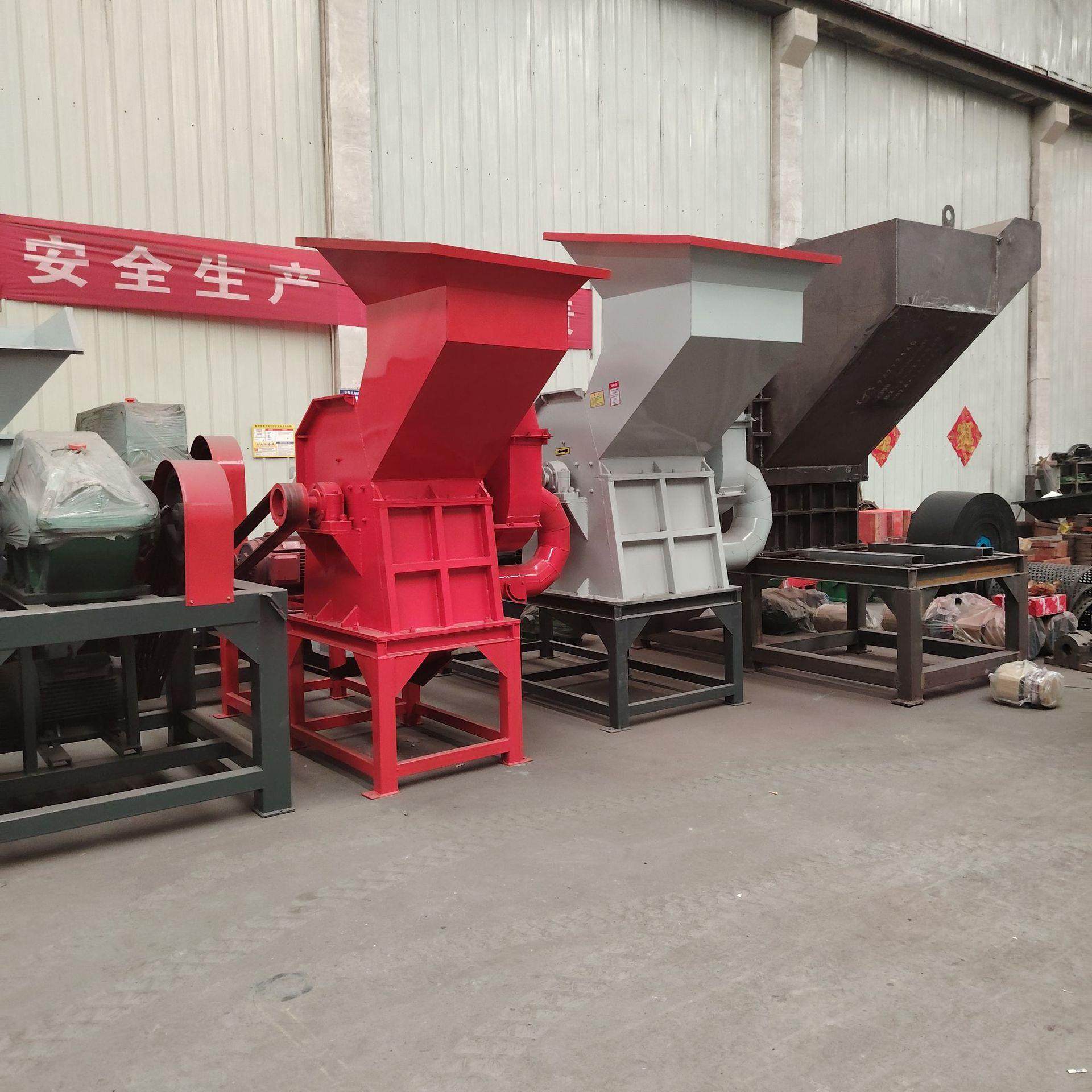 废铁钢金属破碎机卷闸门汽车壳轮毂易拉罐粉碎机铝板铁皮破碎分选,机械设备,粉碎机,淘宝优惠券,粉丝福利购,淘宝优惠卷