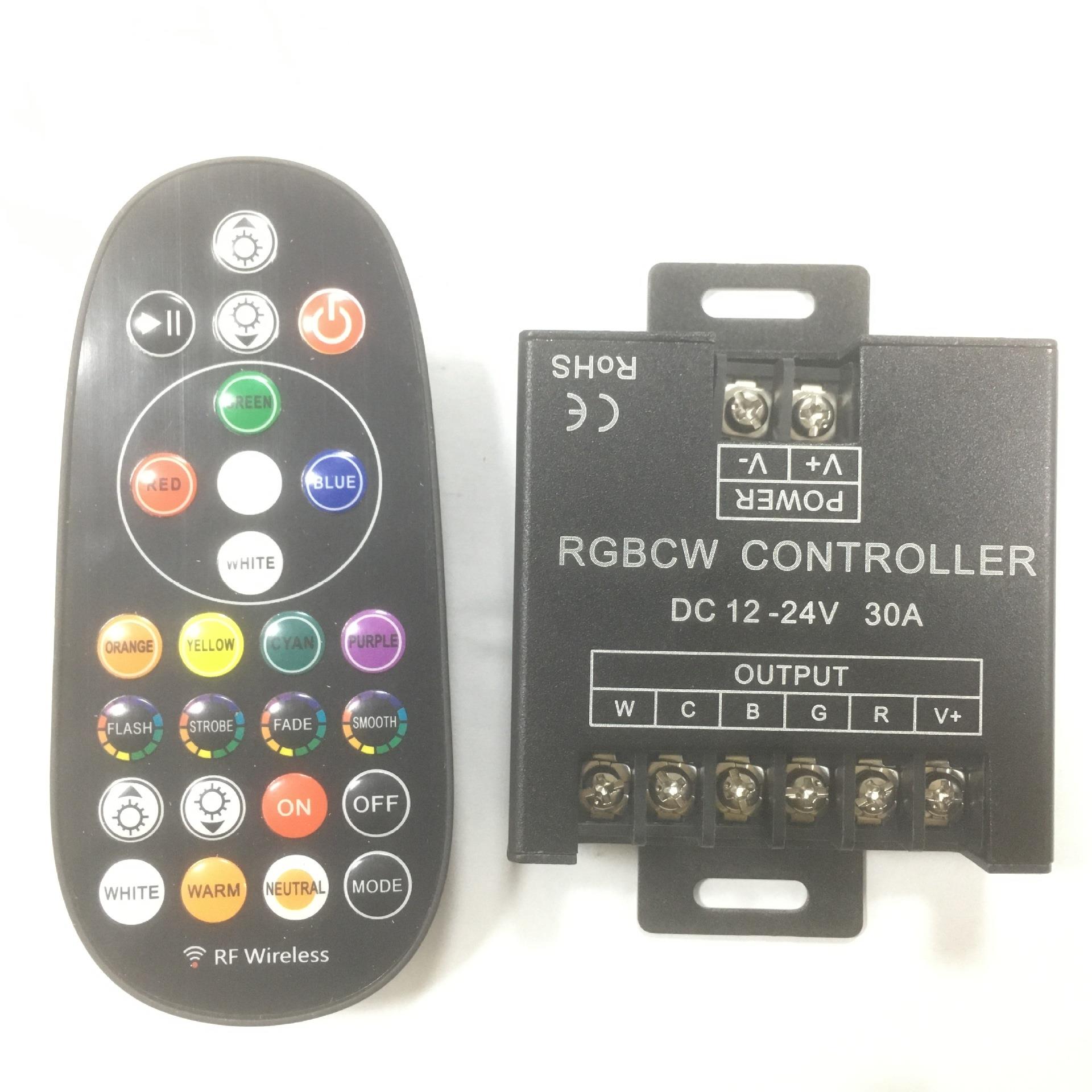 新款无线RF24键遥控RGBCW灯条灯带调光器 5路铁壳大功率LED控制器