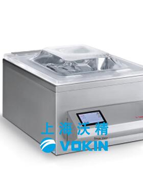 德国HAWO抽真空封口机hv 300 K-V MediVac