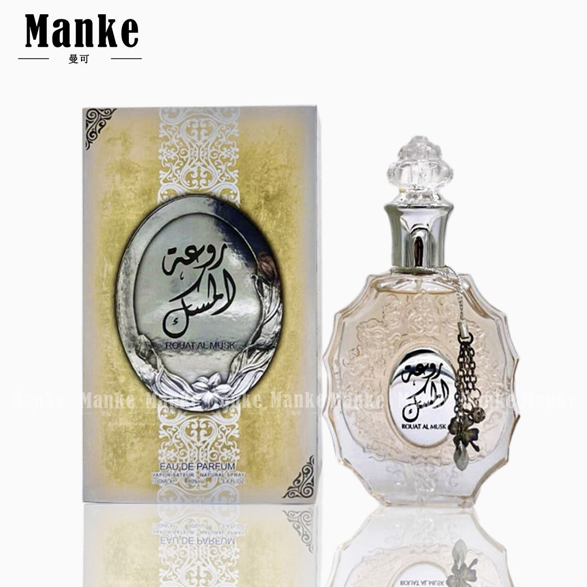 Lattafa rouat al musk 拉塔法迪拜高颜值浓香型香水跨境持久留香