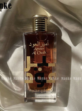 Ameer al oudh 东方调香氛乌木沉香中东迪拜出口男女士香水浓香