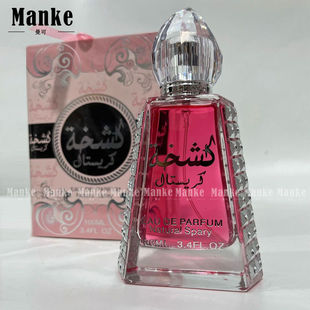 CRISTAL 香水迪拜女香粉钻同香持久性留香学生党淡香高档中东出口