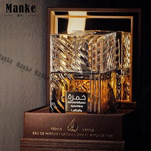 Lattafa Khamrah QAHWA迪拜进口轻奢香水东方中性果木香持久留香