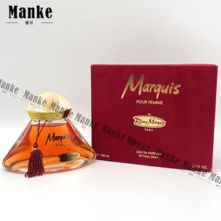 雷米侯爵Marquis进口香水高级红丝绒迪拜阿拉伯中东香水持久留香