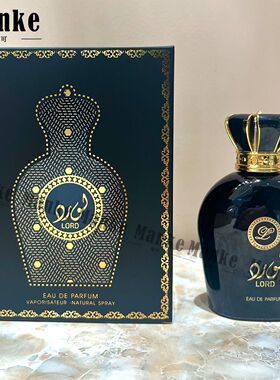 Ard al zaafaran 中东香水阿拉伯迪拜香氛木质东方调高级持久留香